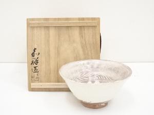 京焼　森岡嘉祥造　三島茶碗（共箱）